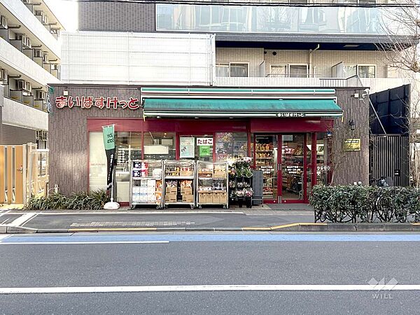 まいばすけっと(白山5丁目店)の外観