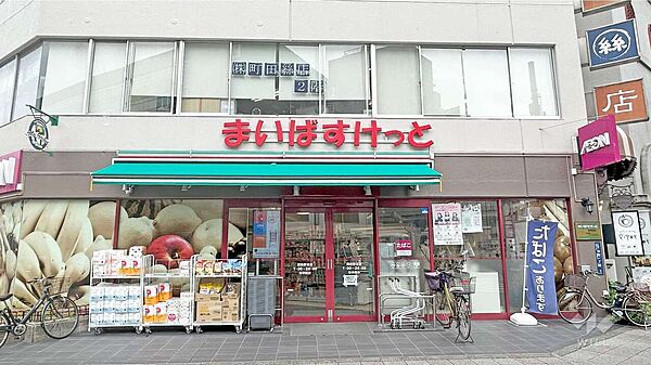 まいばすけっと(蔵前駅北店)の外観