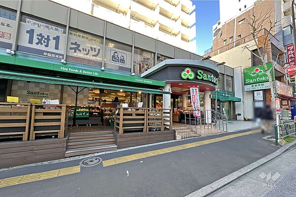 三徳(西早稲田店)の外観