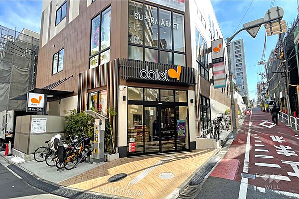 ダイエー(四谷荒木町店)の外観