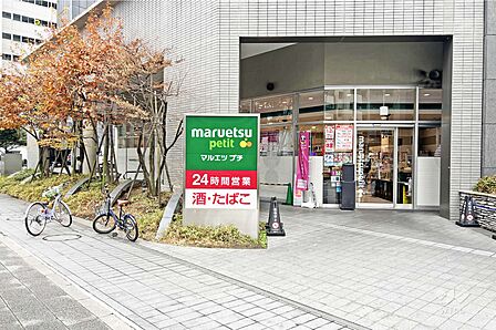 まいばすけっと(東池袋4目店)の外観