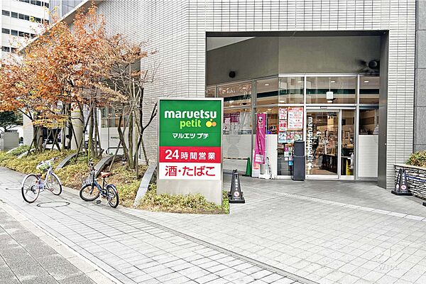 まいばすけっと(東池袋4目店)の外観