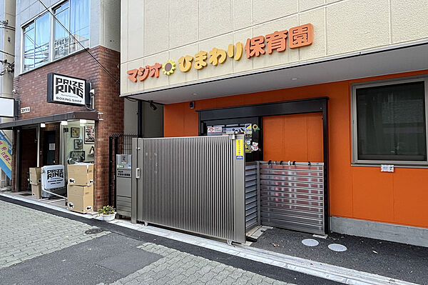 マジオひまわり保育園本郷[私立]の外観