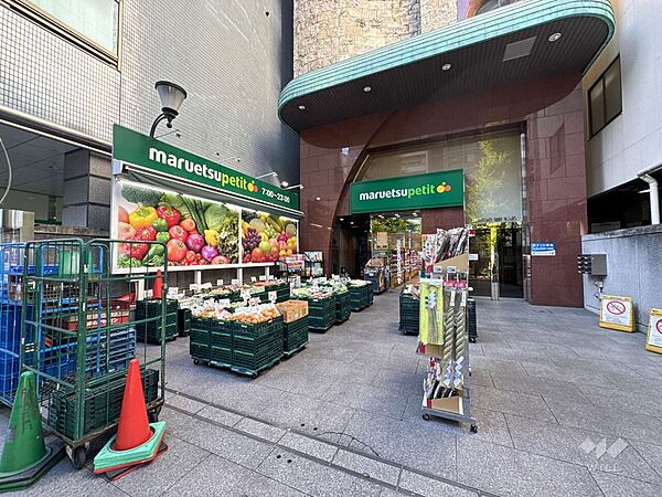マルエツプチ(本郷二丁目店)の外観