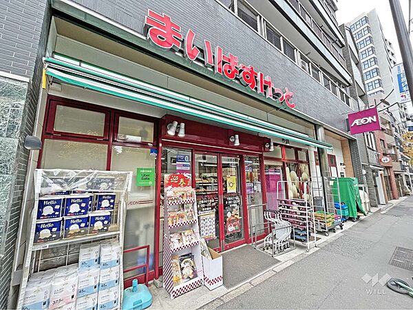 まいばすけっと(千駄木2丁目店)の外観