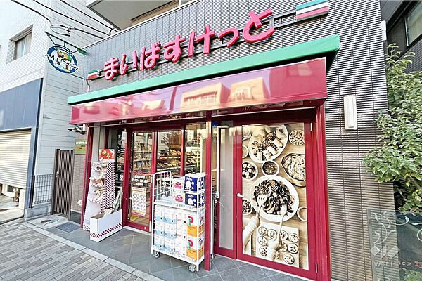 周辺を拡大表示