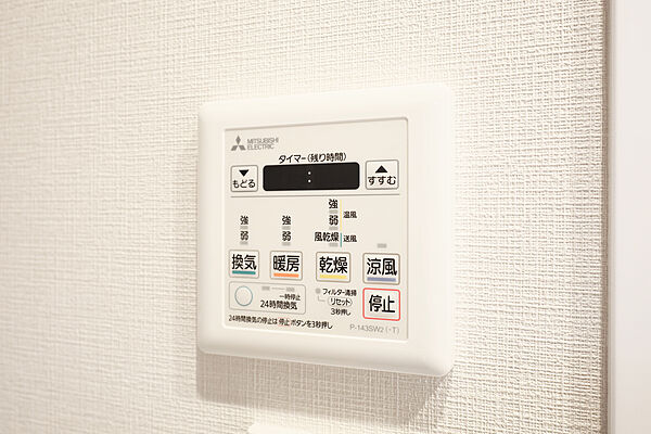 その他室内［2026年6月4日撮影］