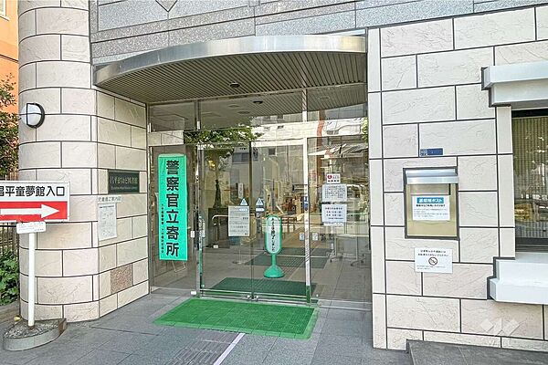 昌平まちかど図書館の外観