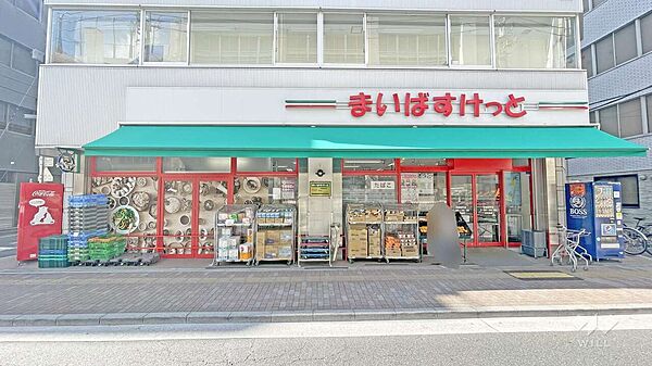 まいばすけっと(仲御徒町店)の外観
