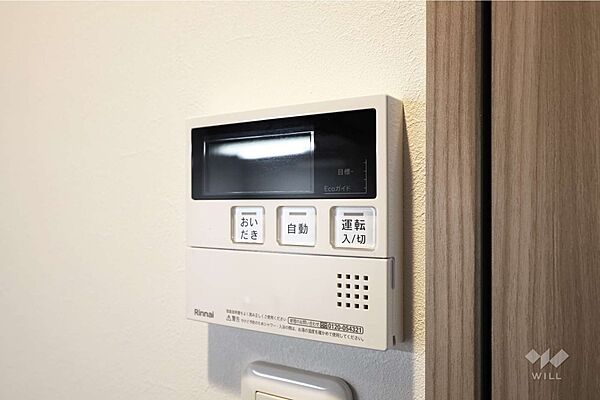 その他室内［2026年6月28日撮影］