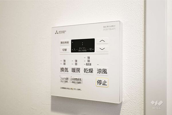 その他室内［2026年6月28日撮影］