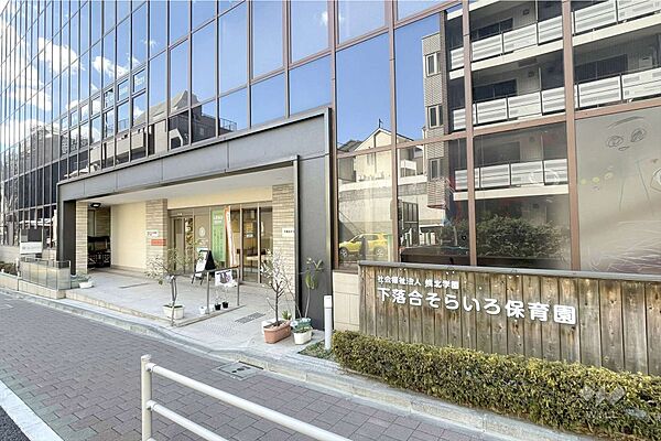 下落合そらいろ保育園[私立]の外観