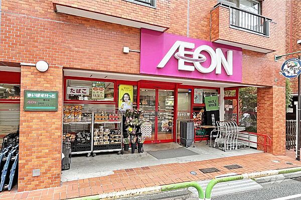 まいばすけっと(春日店)の外観