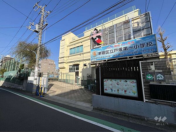 戸塚第一小学校[公立]の外観