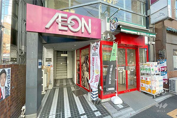 まいばすけっと(牛込神楽坂駅西店)の外観