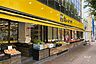周辺：肉のハナマサ(市ヶ谷店)の外観