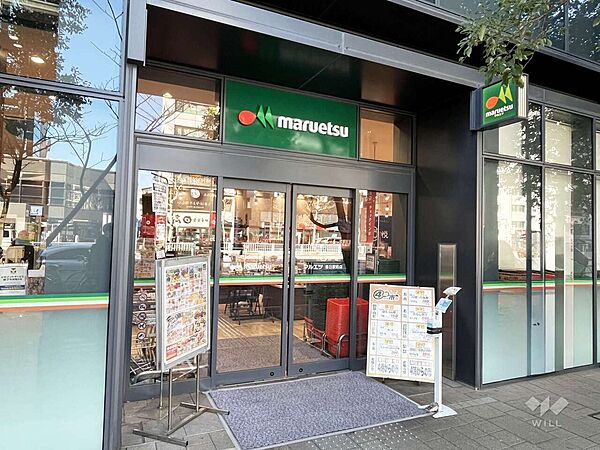 マルエツ(春日駅前店)の外観