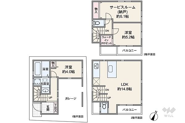 間取り：313004650452