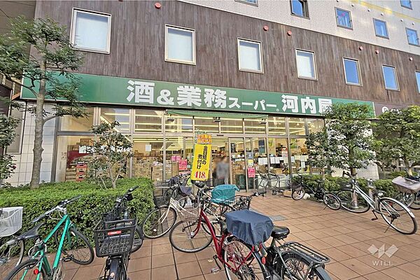 業務スーパー(上野公園店)の外観