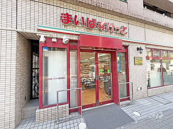 まいばすけっと(根岸うぐいす通り店)の外観