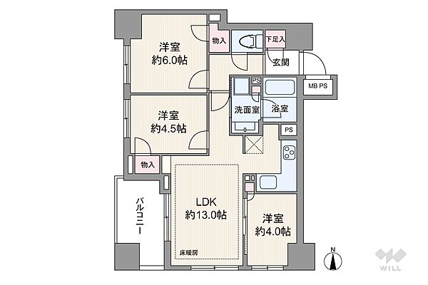 間取り：313004843098