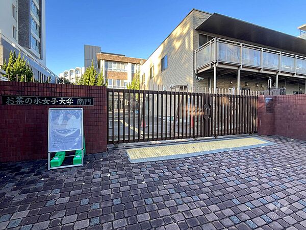 お茶の水女子大学こども園[私立]の外観