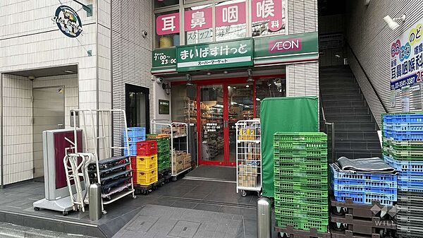 まいばすけっと(曙橋駅前店)の外観