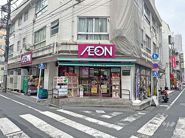 まいばすけっと(大塚駅北口店)の外観