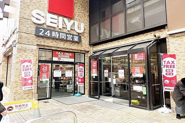 西友(サンシャイン店)の外観
