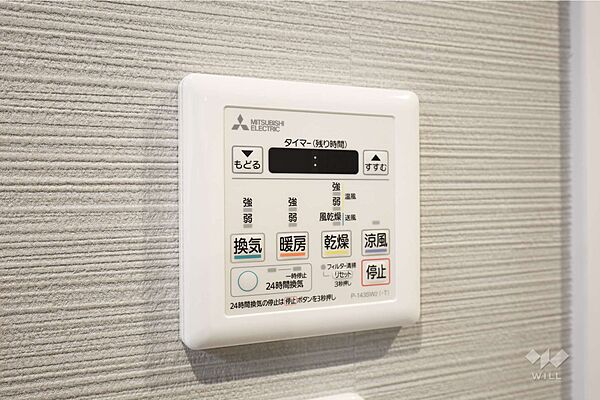 その他室内［2026年8月4日撮影］