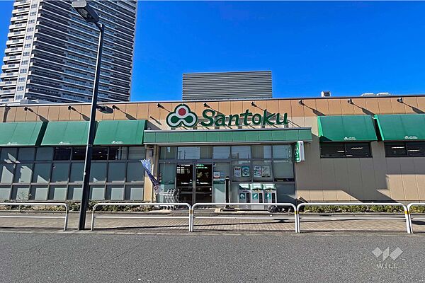 三徳(南千住店)の外観