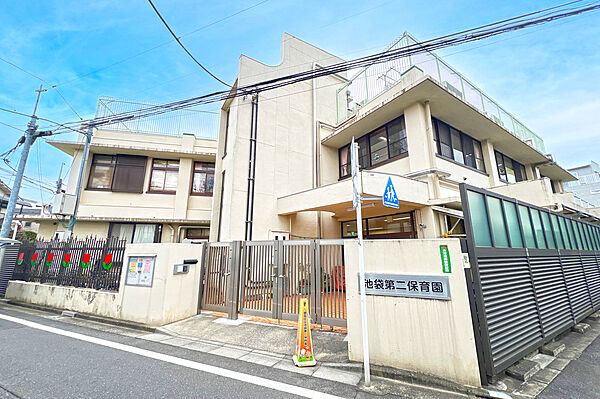 池袋第二保育園[公立]の外観