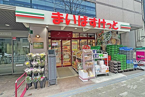 まいばすけっと(東池袋2丁目店)の外観