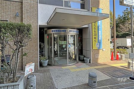 榎町特別出張所の外観