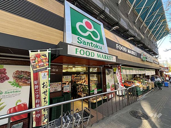 三徳(白山店)の外観