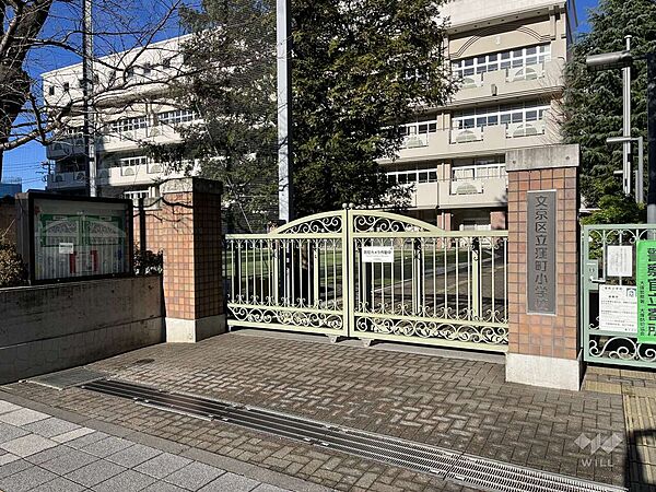 窪町小学校[公立]の外観
