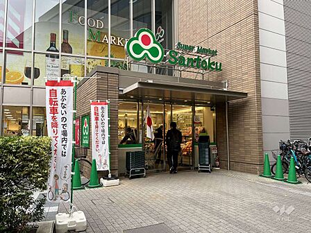 三徳(茗荷谷駅前店)の外観