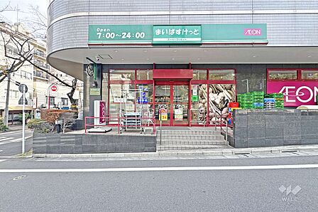 まいばすけっと(南大塚3丁目店)の外観