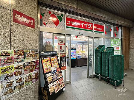 コモディイイダ(江戸川橋店)の外観