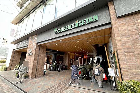 クイーンズ伊勢丹(目白店)の外観