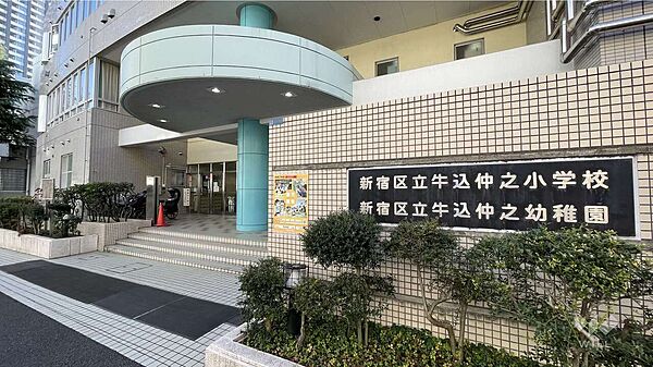 牛込仲之幼稚園[公立]の外観