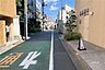 その他：敷地北側の前面道路