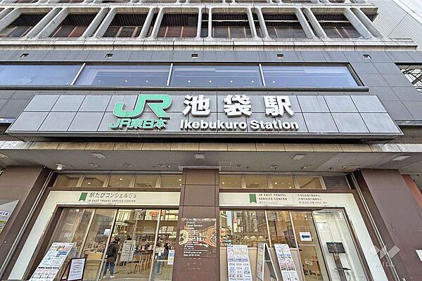 池袋駅[JR山手線]の外観