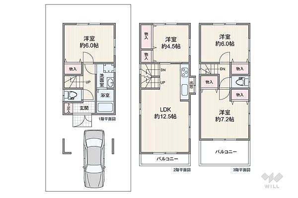 間取り：313004896358