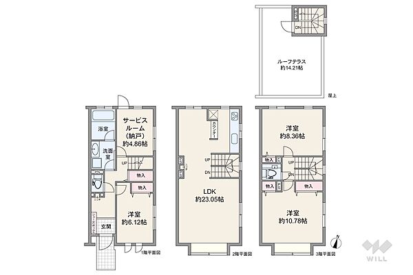 間取り：313004900412