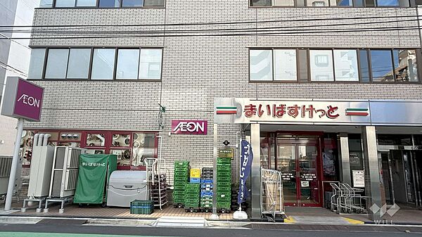 まいばすけっと(北上野2丁目店)の外観