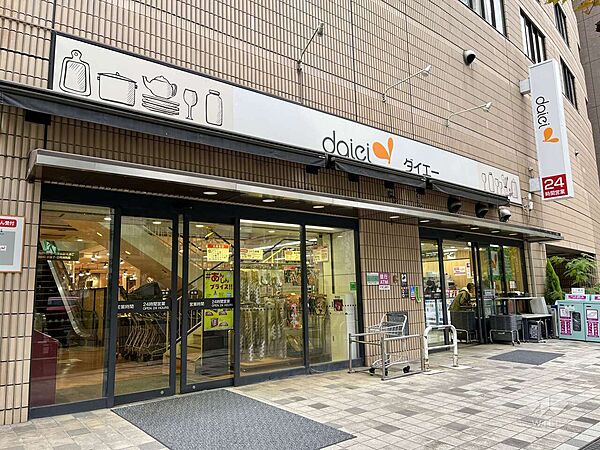 ダイエー(小石川店)の外観