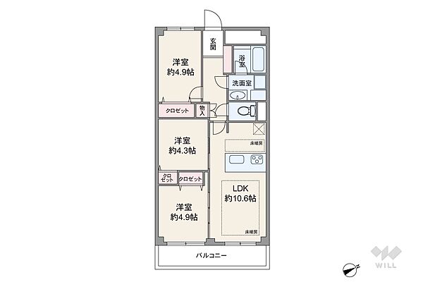 間取り：313004919566