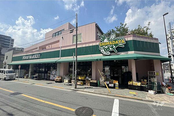 スーパーシマダヤ(日本堤店)の外観
