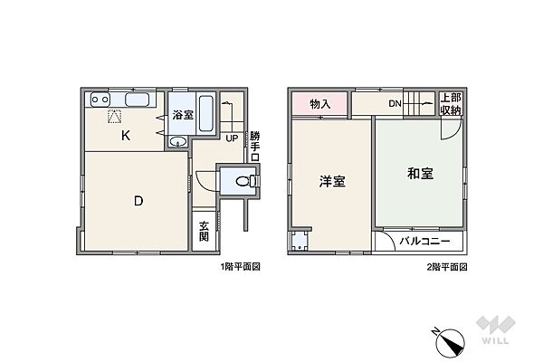 間取りは延床面積42.73平米の2DK。